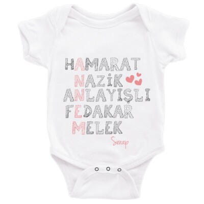 Annem Akrostişli İsme Özel Baskılı Bebek Zıbın - 