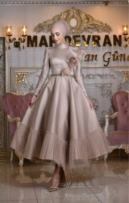 Armağan Tesettür Abiye - GELİN DAMAT