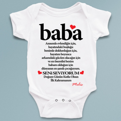 BABA Doğum Günün Kutlu Olsun Mesajlı İsimli Zıbın - 
