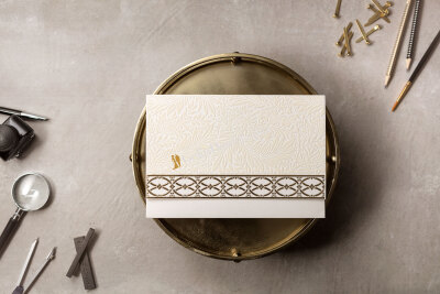 Bej Modern Desenli Davetiye - GD8378 - Gelin Damat