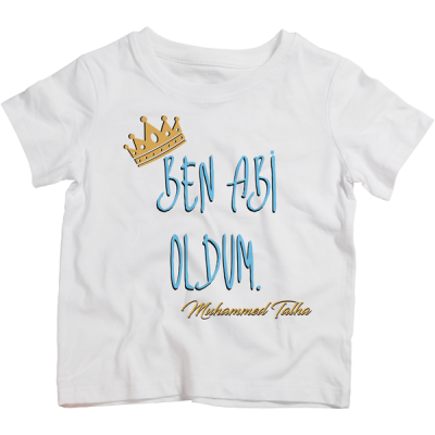 Ben Abi Oldum Baskılı İsme Özel Çocuk Tshirt - 