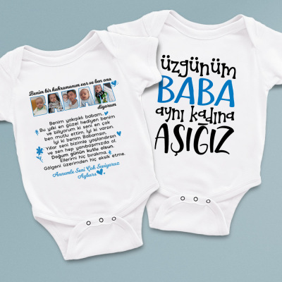 İkili zıbın set (Erkek Çocuk) - 