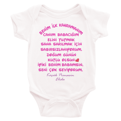 İlk Kahramanım Babam İsimli Doğum Günü Hediyesi - 