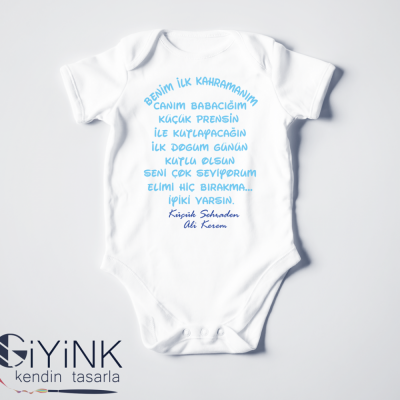 İlk Kahramanım Babam İsimli Doğum Günü Hediyesi - 