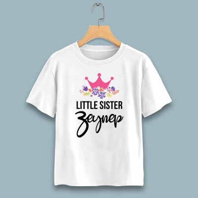 Little sister taç baskılı çocuk tshirt - 