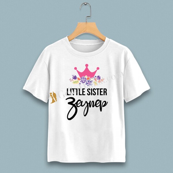 Little sister taç baskılı çocuk tshirt - 1