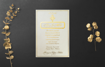 Özel Baskılı Yaldız Davetiye - GD1201C - Gelin Damat Davetiye