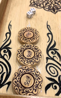 Kişiye Özel Tavla Pulu - 