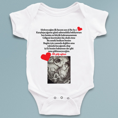 Ultrason fotoğraflı isme özel bebek zıbın - 